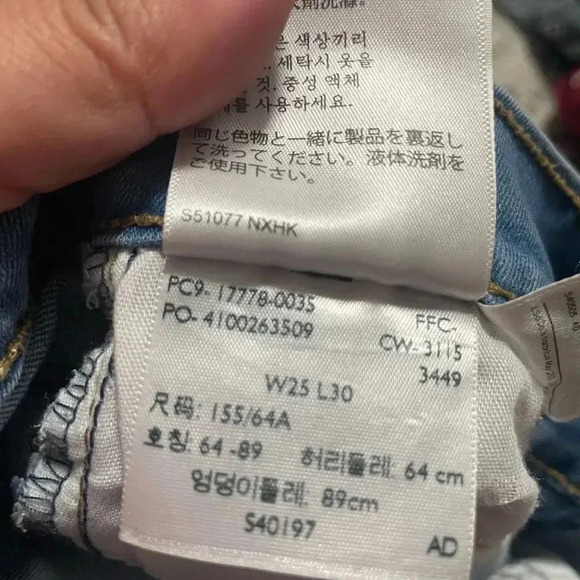 Levi’s 710 super skinny jeans - Picture 4 of 5